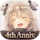 キャンペーン画像