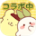 キャンペーン画像