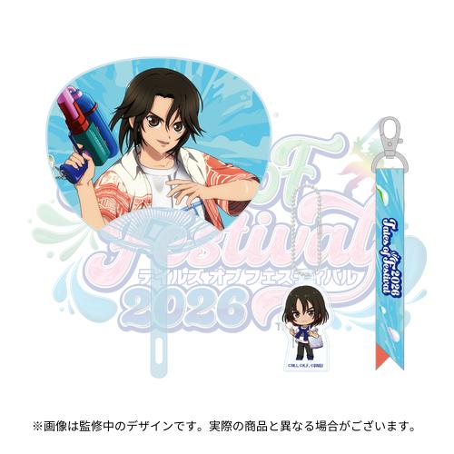 テイルズ オブ フェスティバル 2026