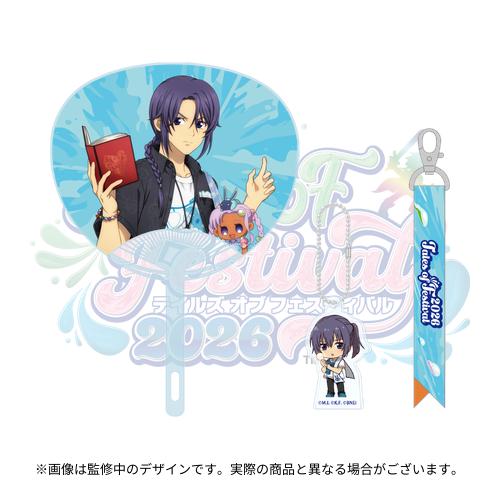 テイルズ オブ フェスティバル 2026
