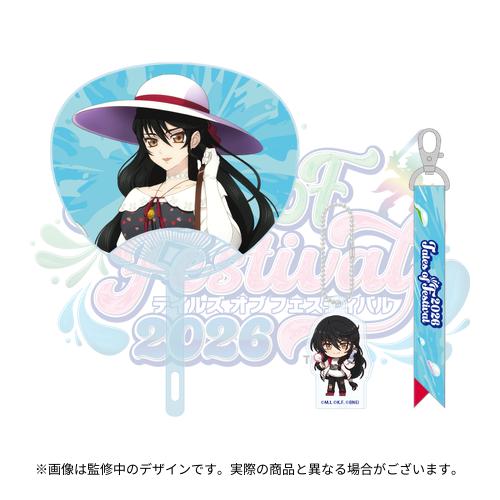 テイルズ オブ フェスティバル 2026