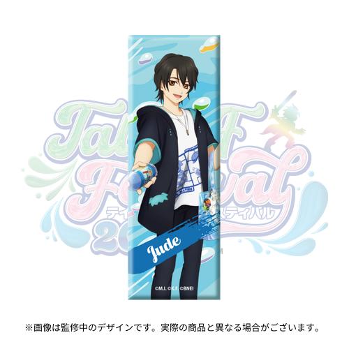 テイルズ オブ フェスティバル 2026