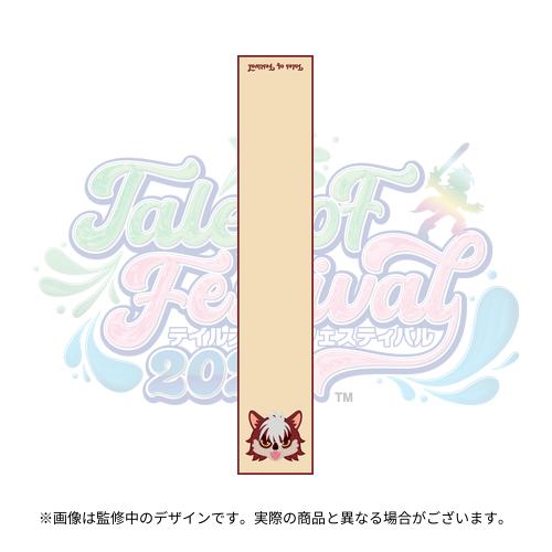 テイルズ オブ フェスティバル 2026