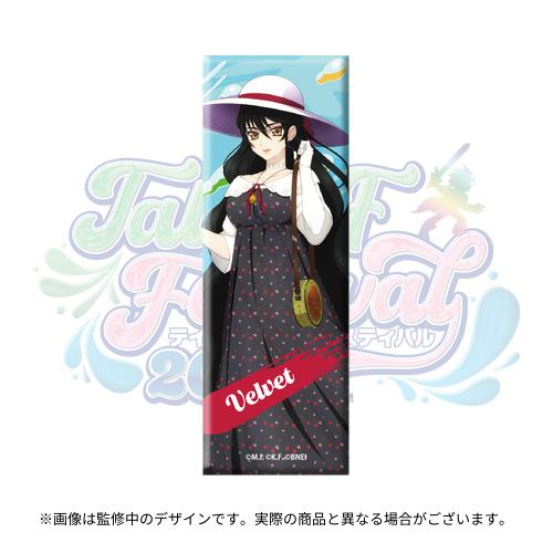 テイルズ オブ フェスティバル 2026