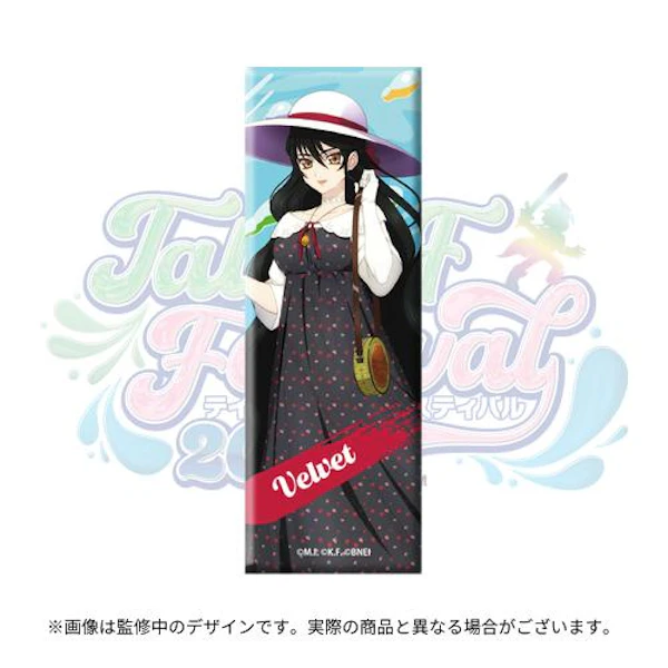 テイルズ オブ フェスティバル 2026