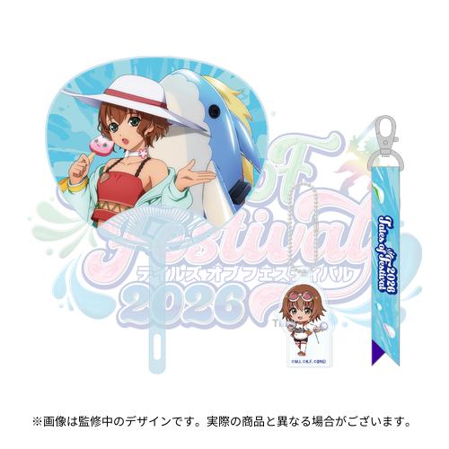 テイルズ オブ フェスティバル 2026