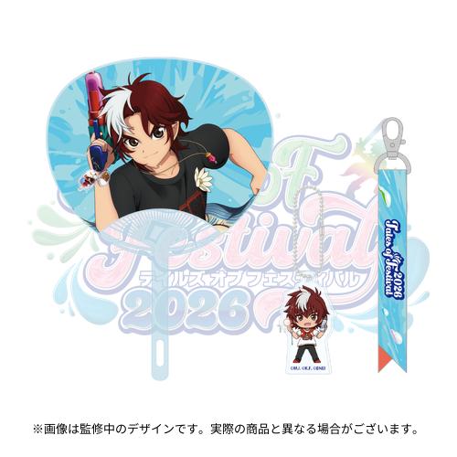 テイルズ オブ フェスティバル 2026