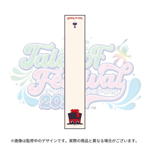 テイルズ オブ フェスティバル 2026