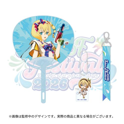 テイルズ オブ フェスティバル 2026