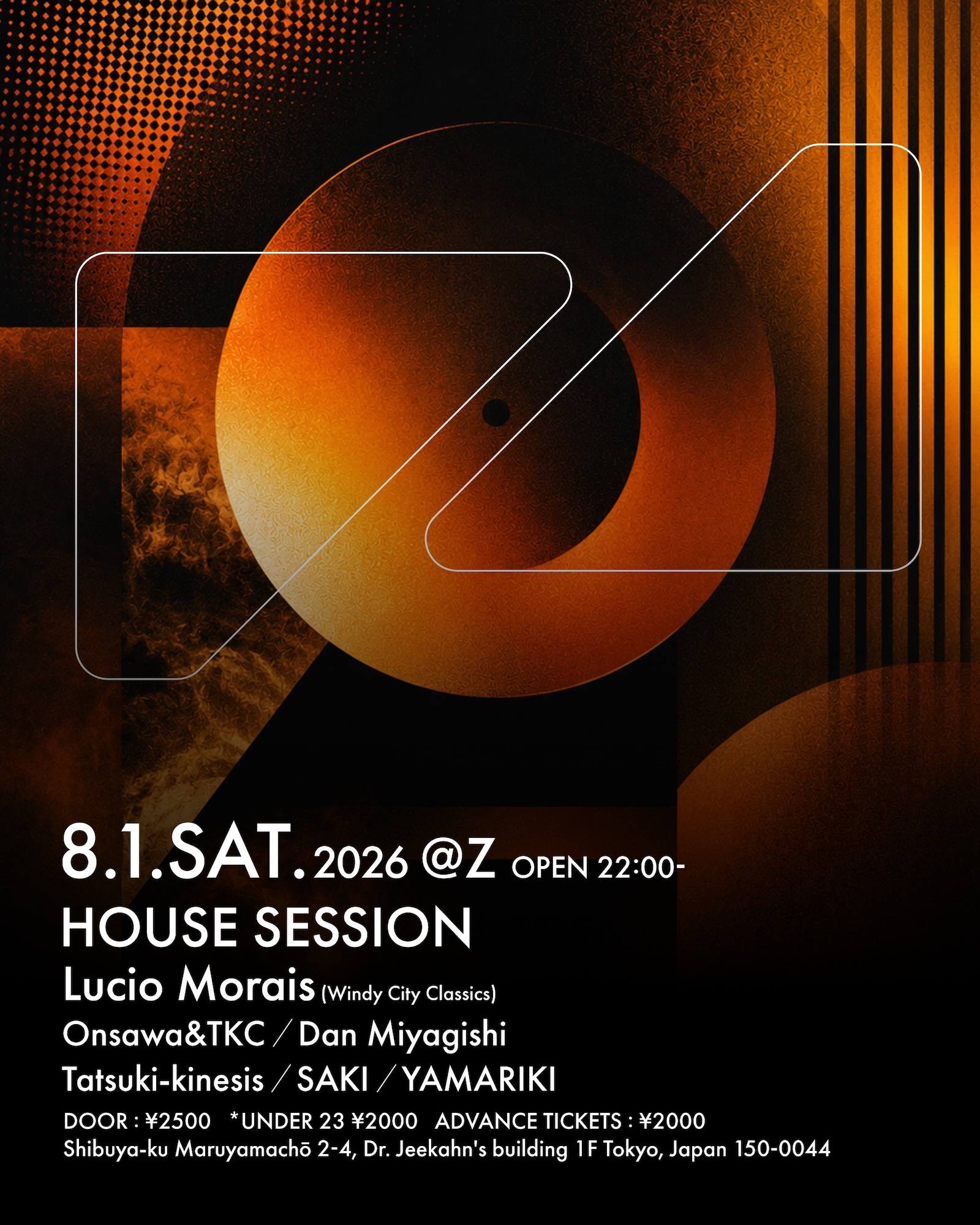 HOUSE SESSION | 08/01/2026 | Z MARUYAMA
