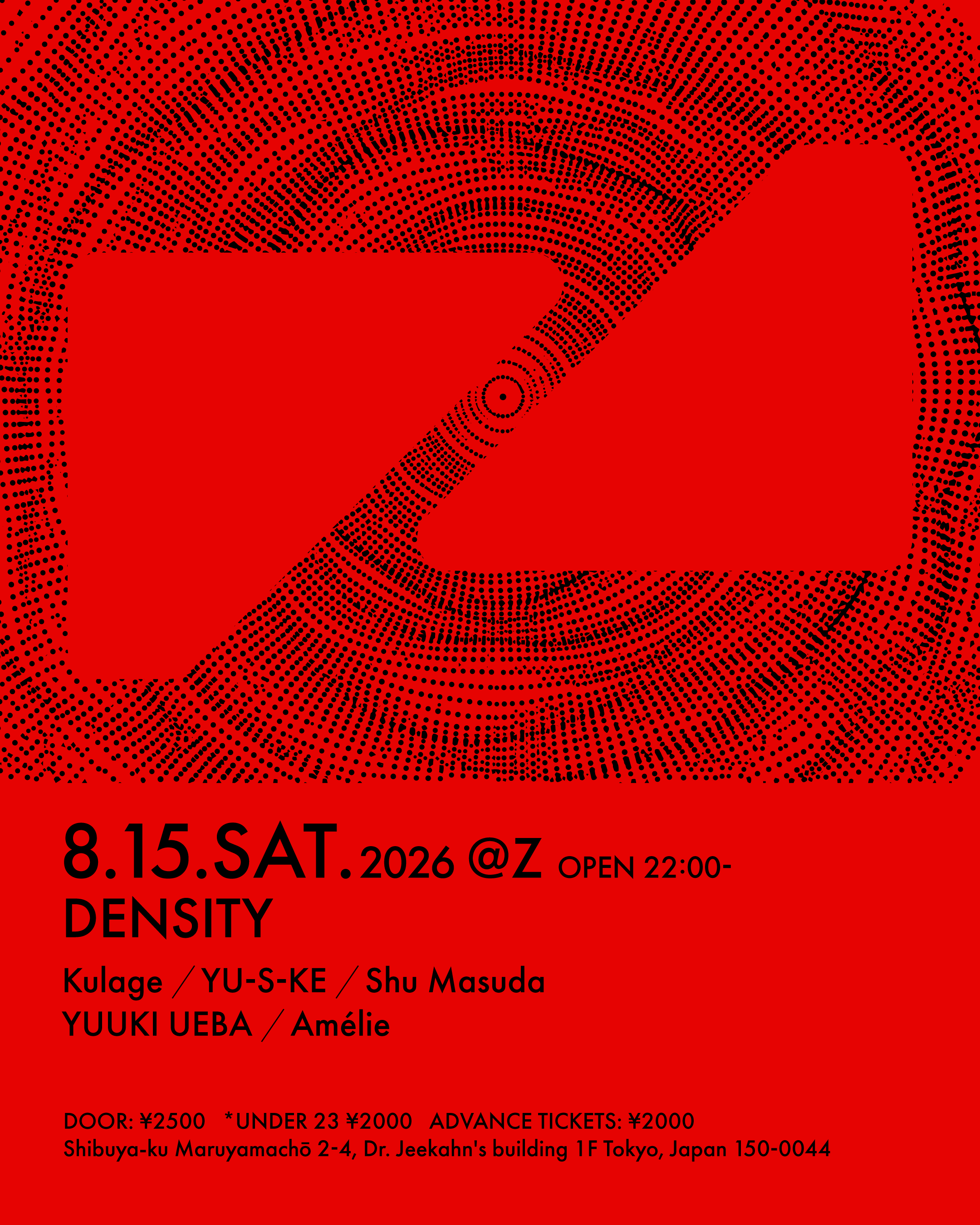 DENSITY | 08/15/2026 | Z MARUYAMA