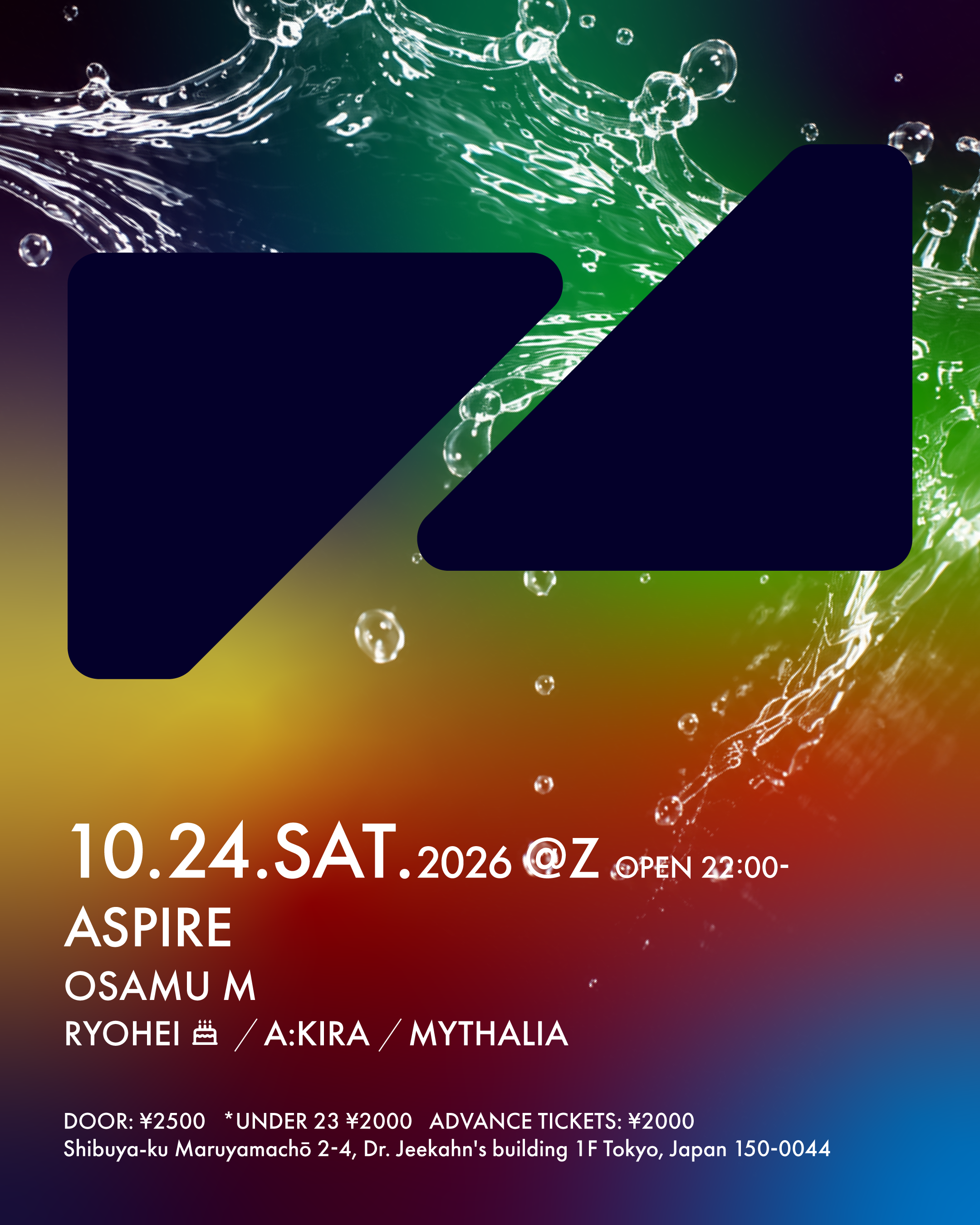 Flyer for ASPIRE at Z Maruyama