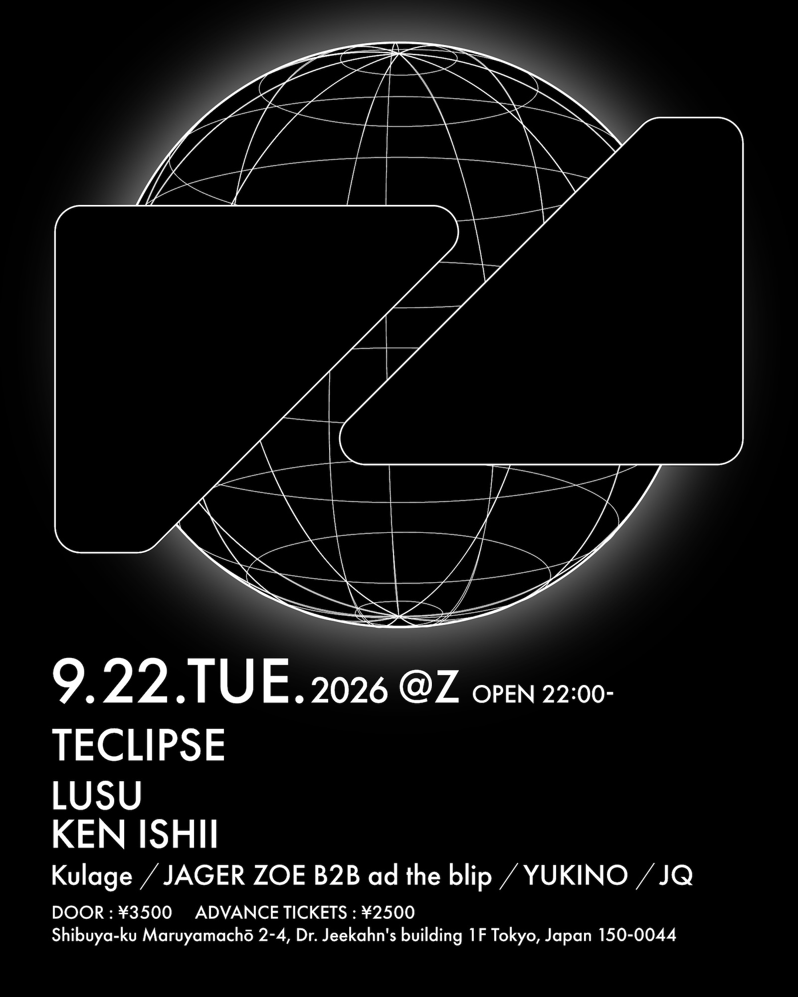 Flyer for TECLIPSE at Z Maruyama