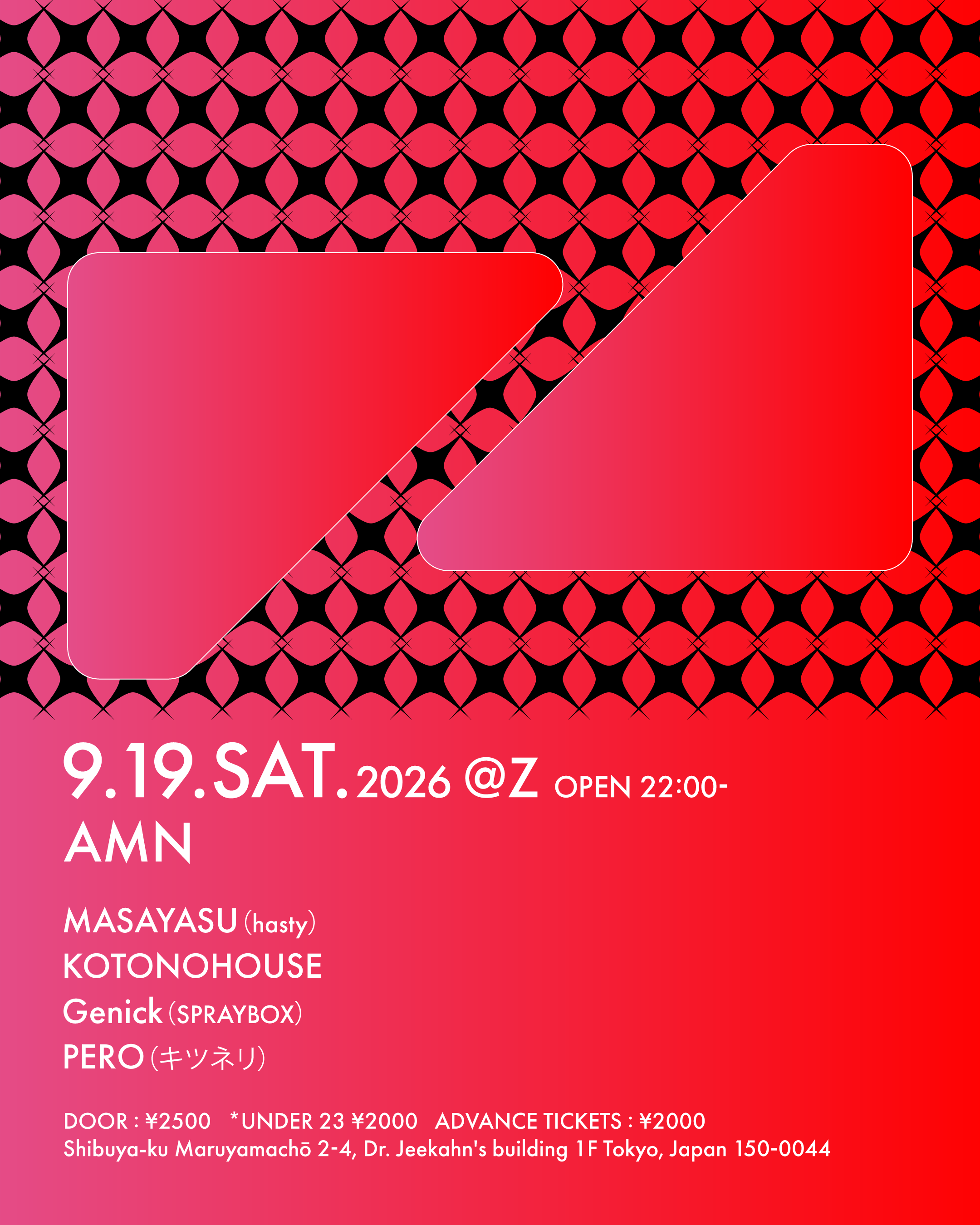 Flyer for AMN at Z Maruyama