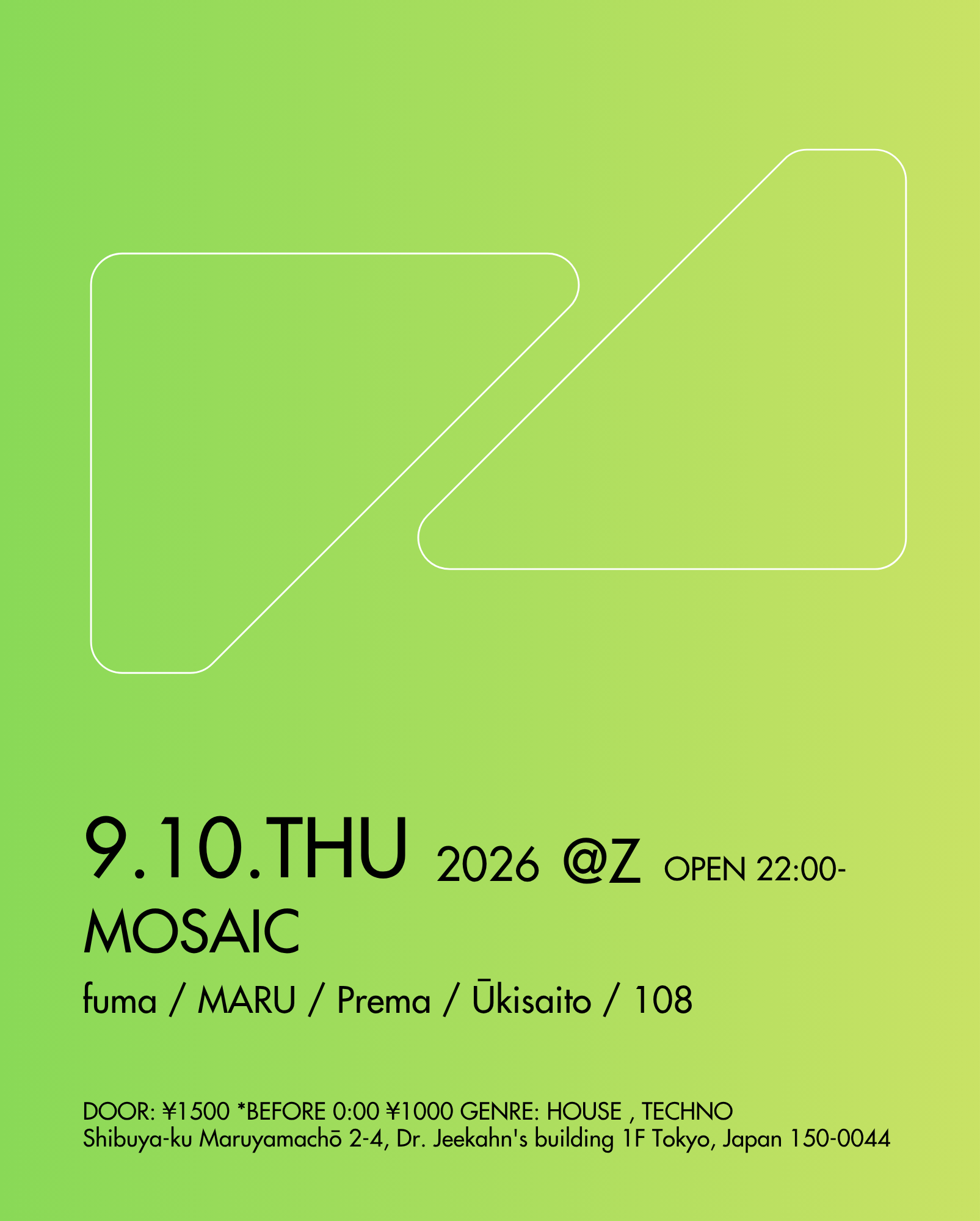 Z MARUYAMA | EVENT