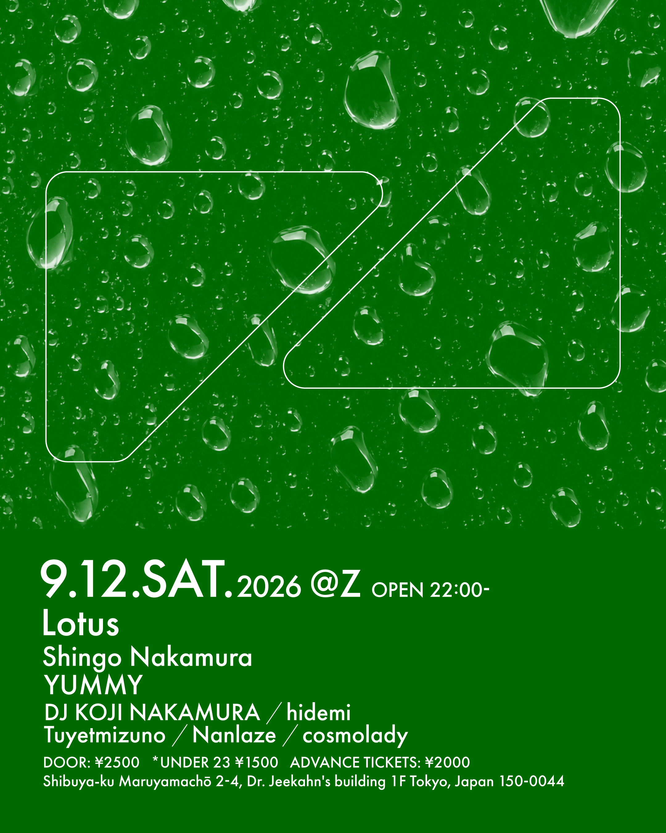LOTUS | 09/12/2026 | Z MARUYAMA
