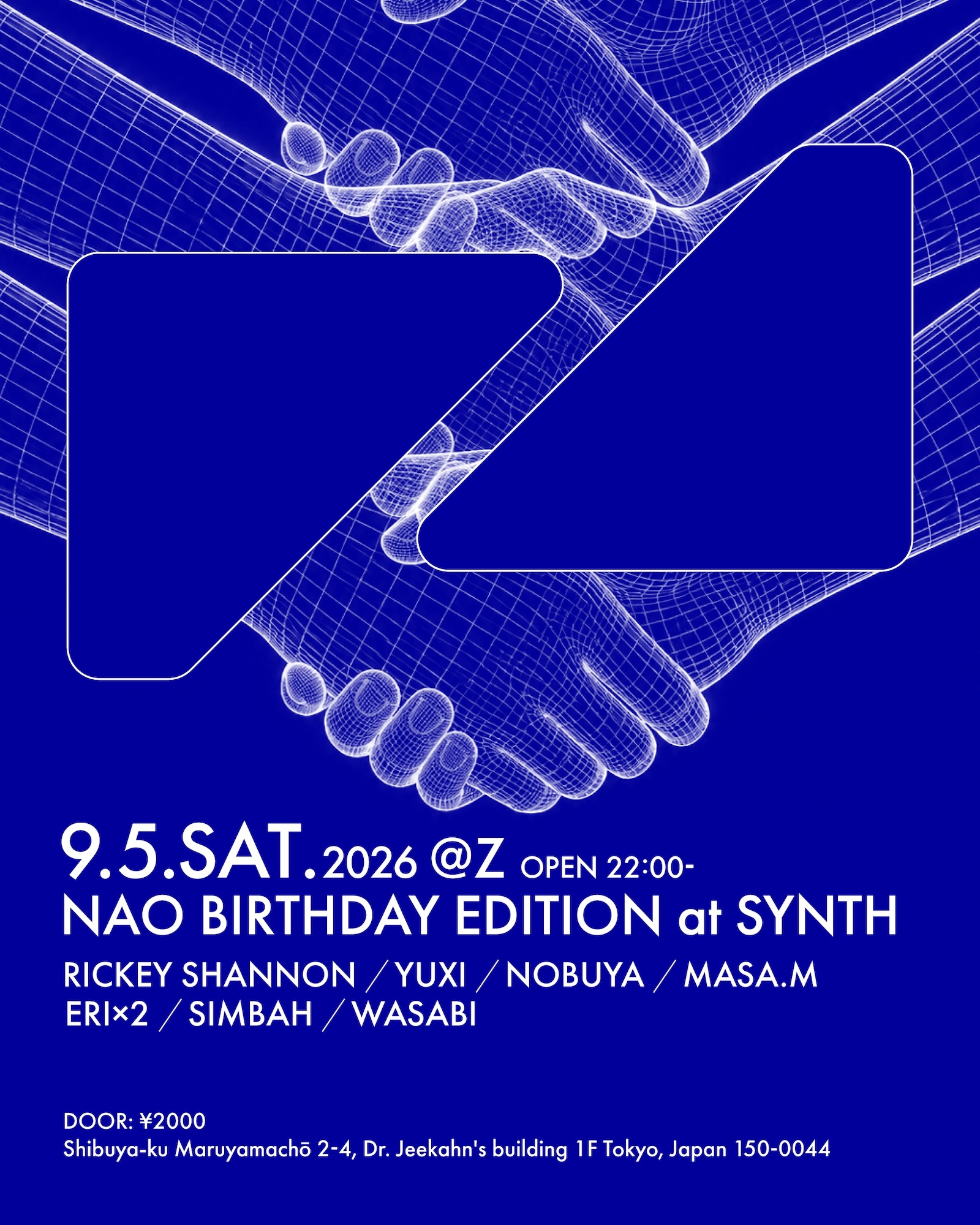 Z MARUYAMA | EVENT