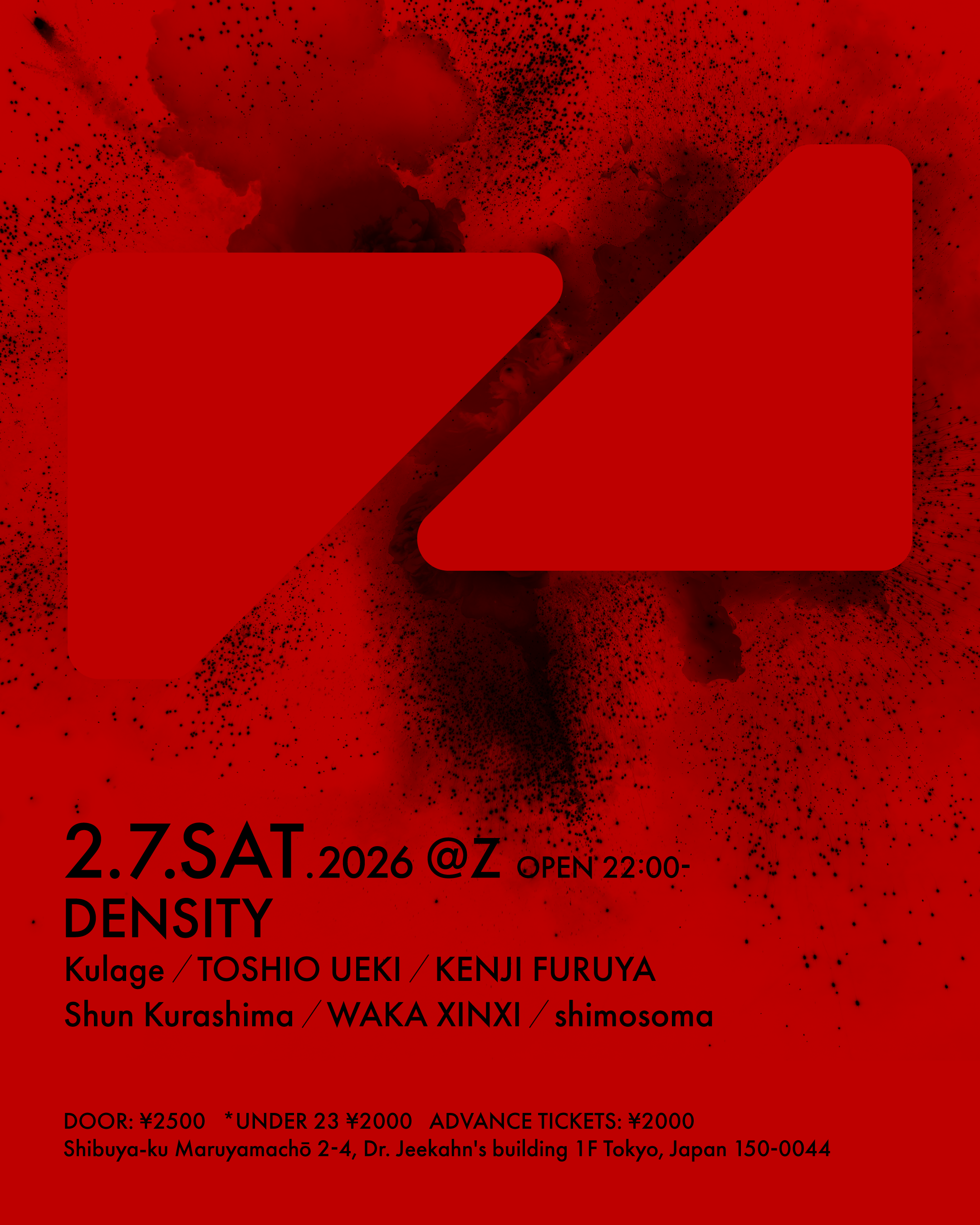 DENSITY | Z MARUYAMA