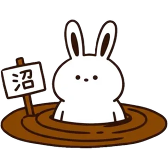 Numaru