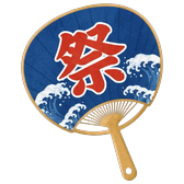 祭りうちわ