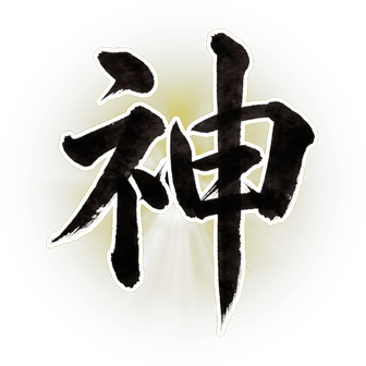 Kami