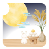 Moon Festival
