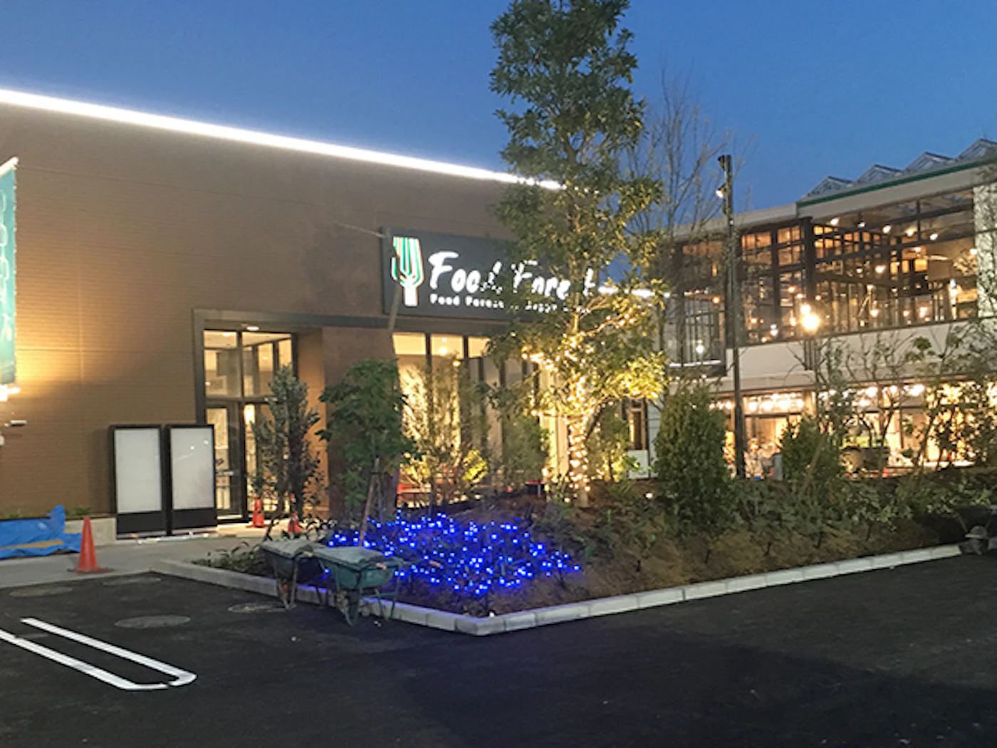 イオンモール今治新都市店
