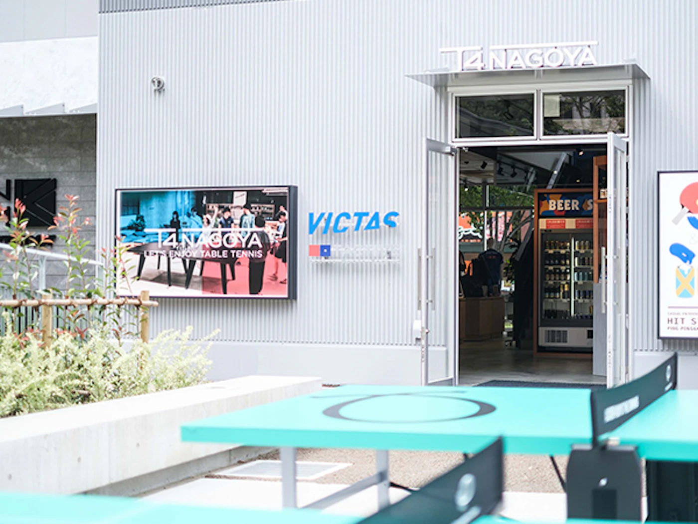 T4 NAGOYA久屋通り公園　VICTAS
