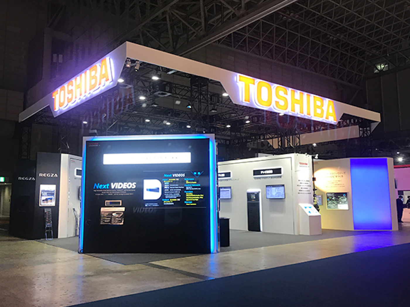 Inter BEE 2017　東芝