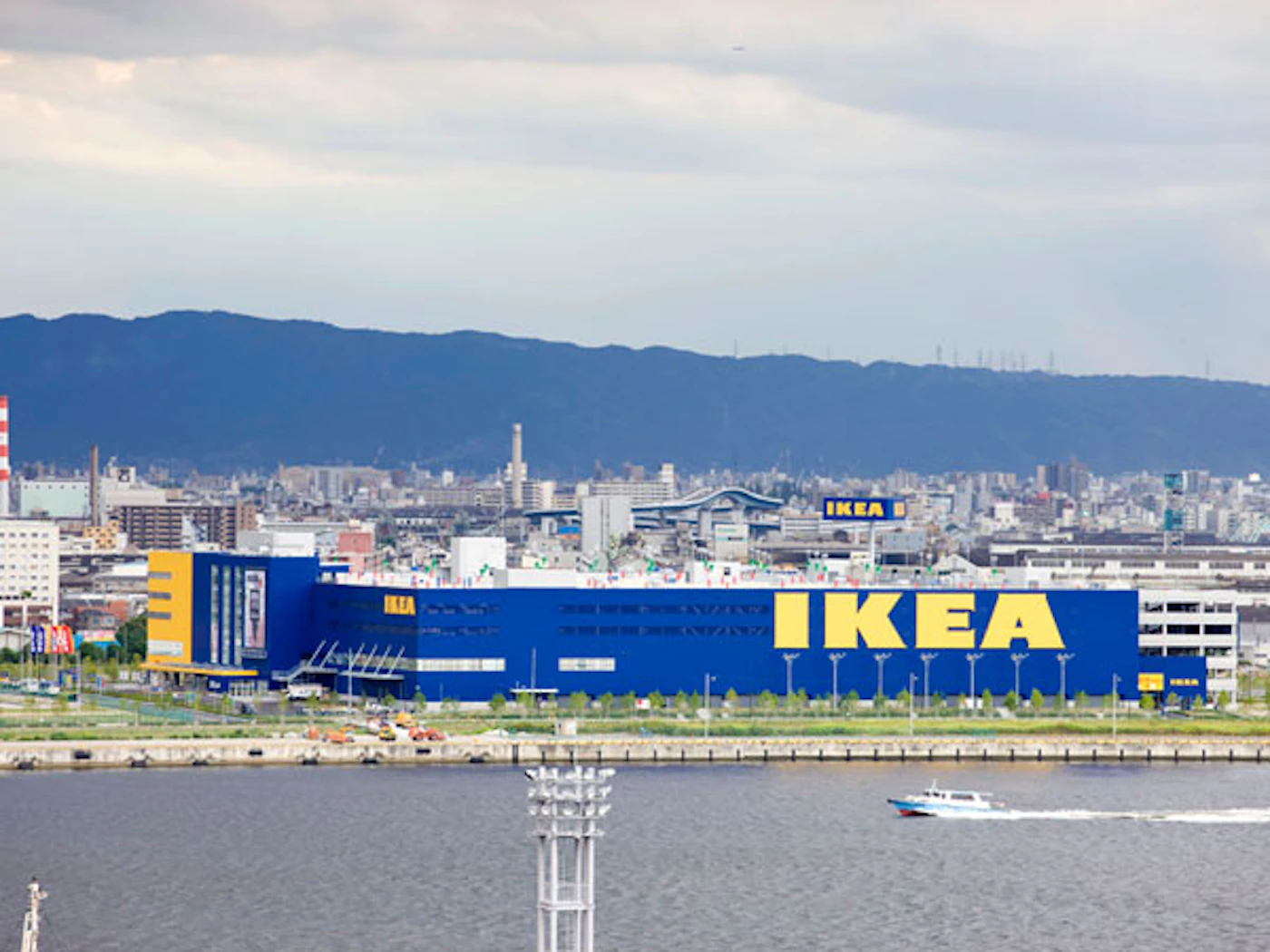 IKEA
