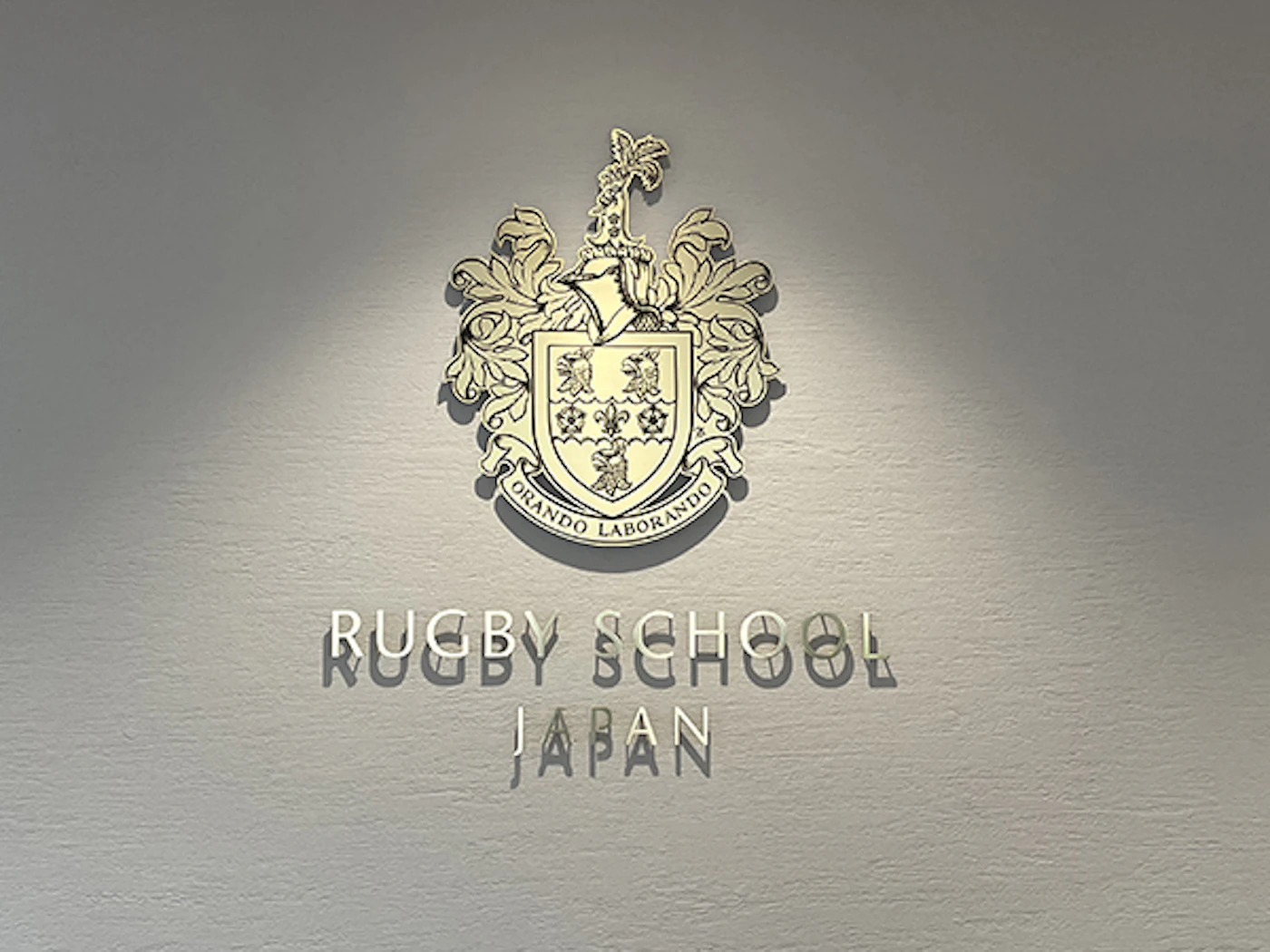 柏の葉ラグビースクール