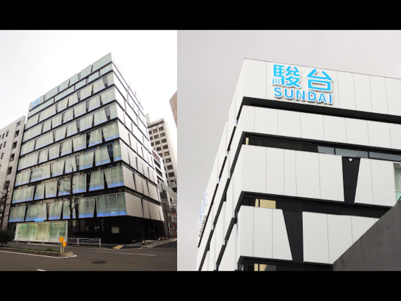 駿台予備学校横浜校2号館