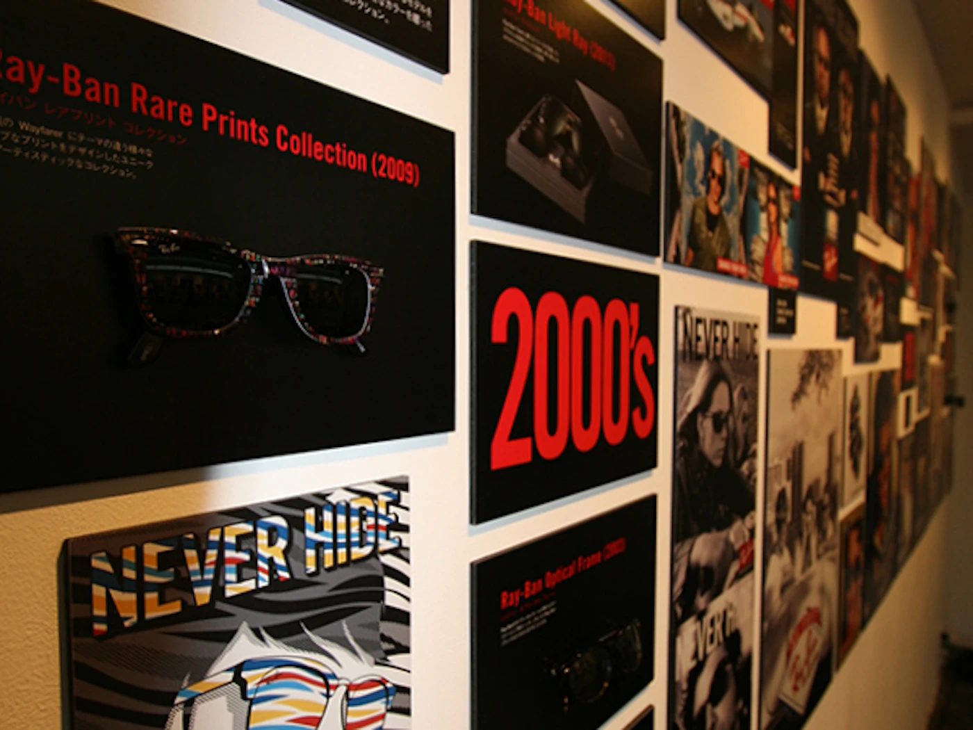 Ray-Ban 75 YEARS OF LEGENDS EXHIBITION