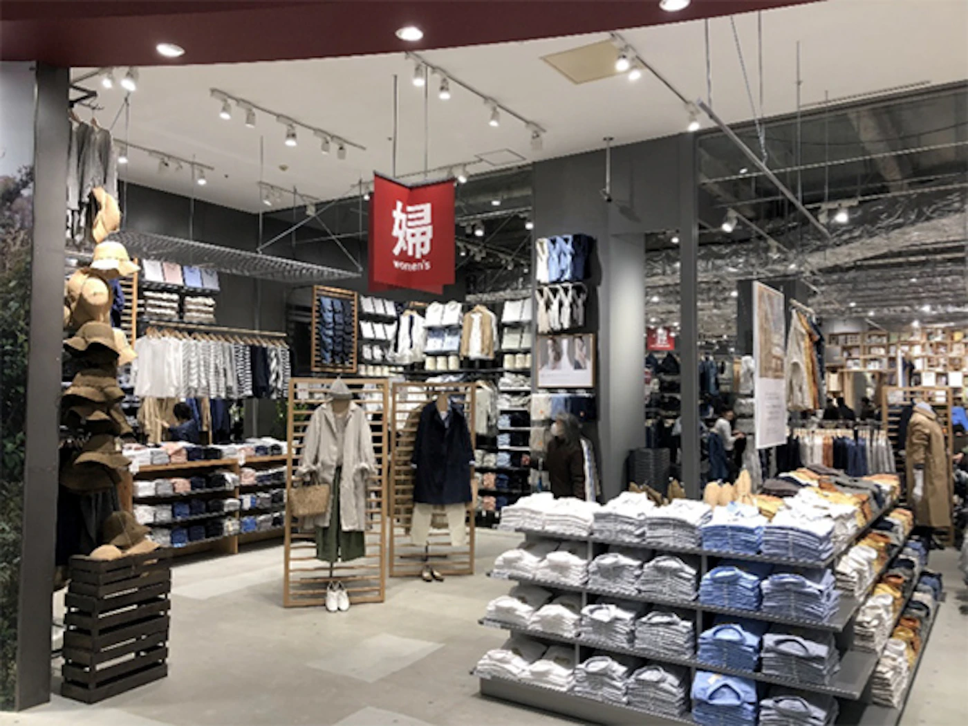無印良品イオンモール堺北花田