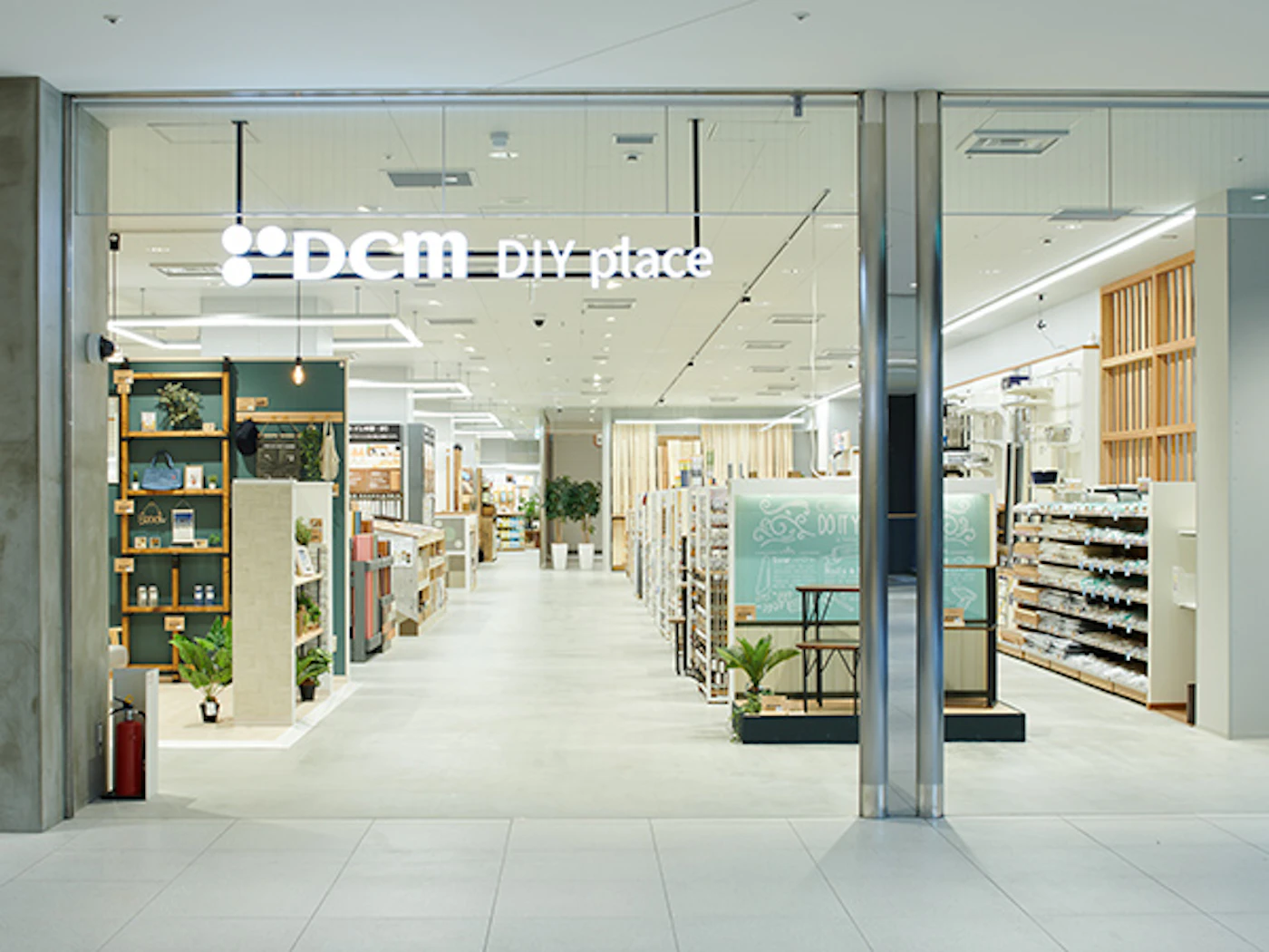 DCM DIY place