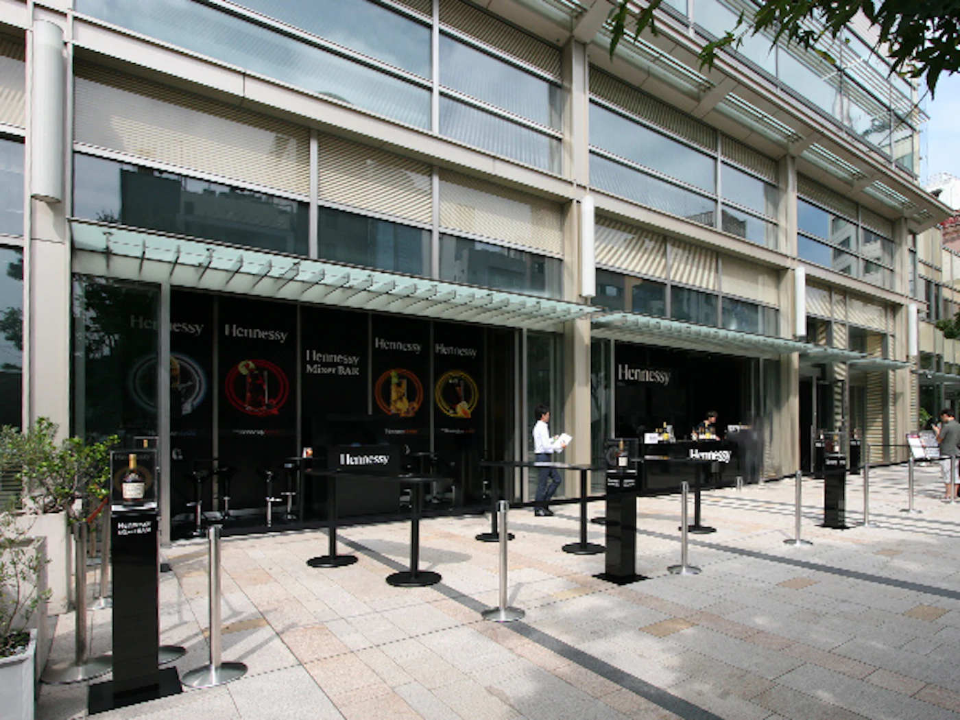 Hennessy Mixer BAR