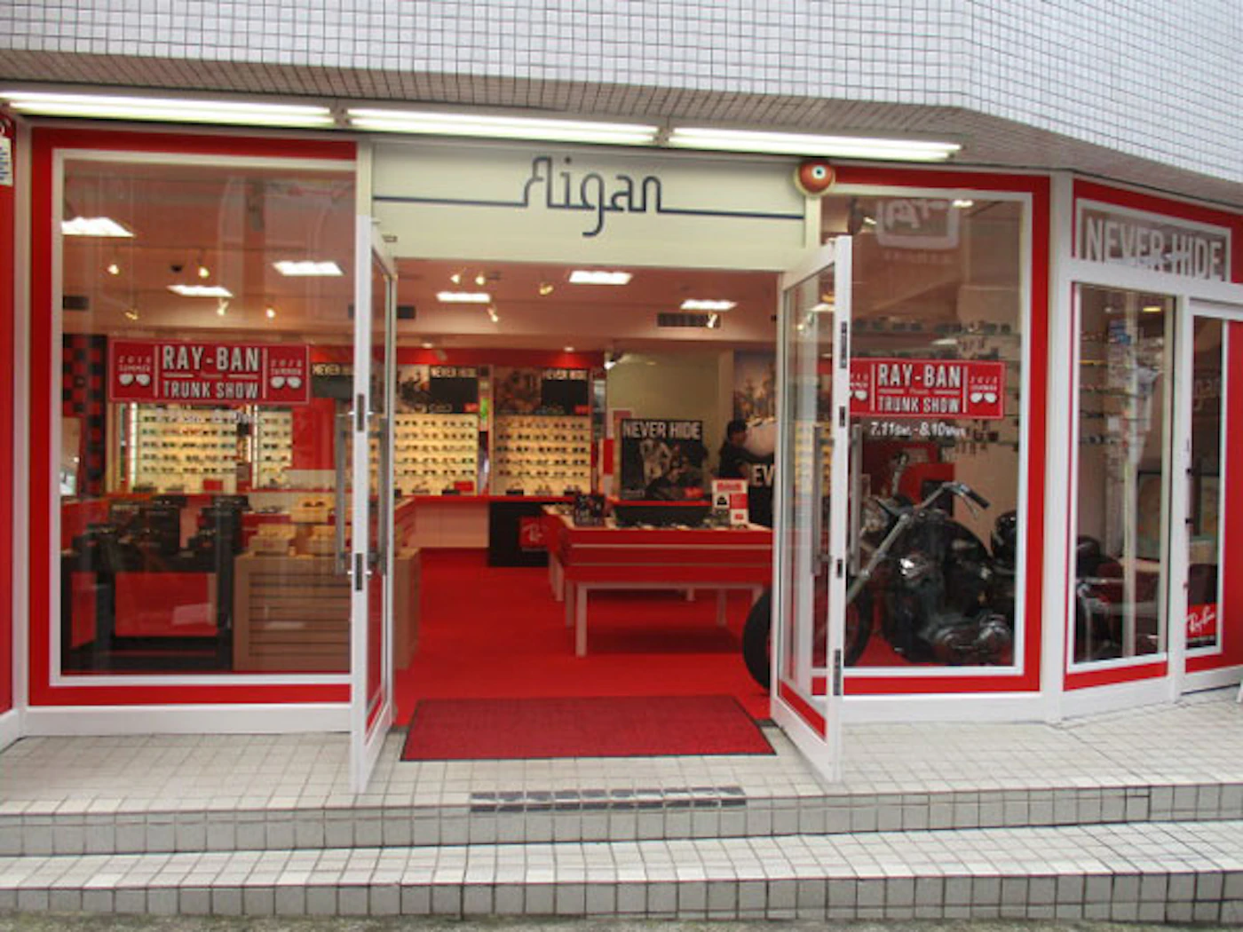 Ray-Ban TRUNKSHOW 2015