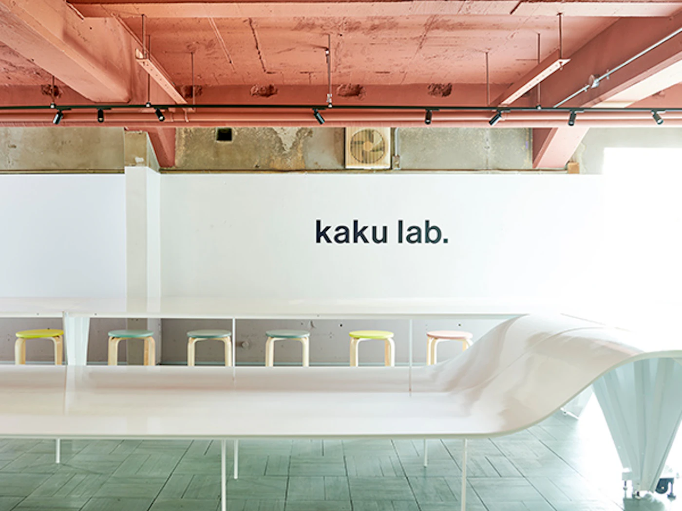 ZEBRAImagination Space Project kaku lab.