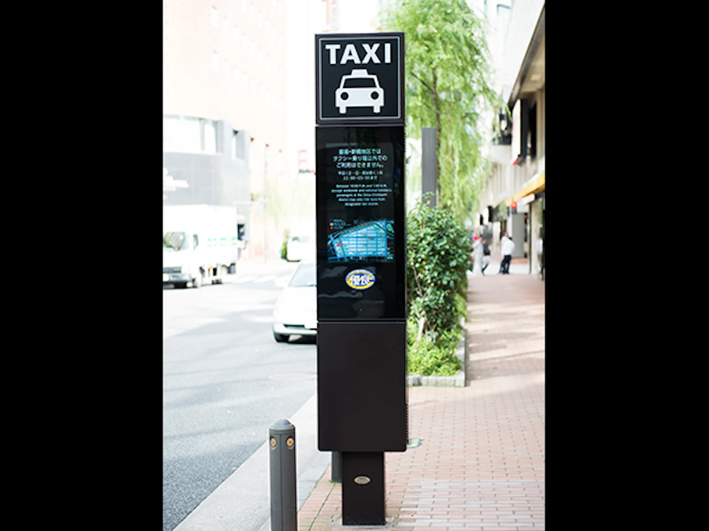 銀座乗車禁止地区タクシー乗り場標識