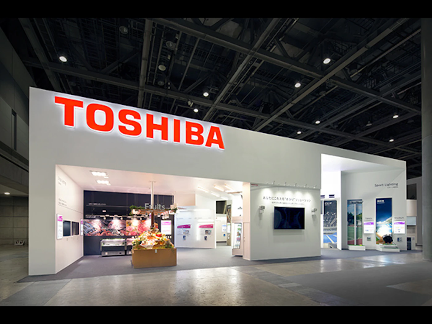 ライティング・フェア 2017東芝・東芝ライテックブース