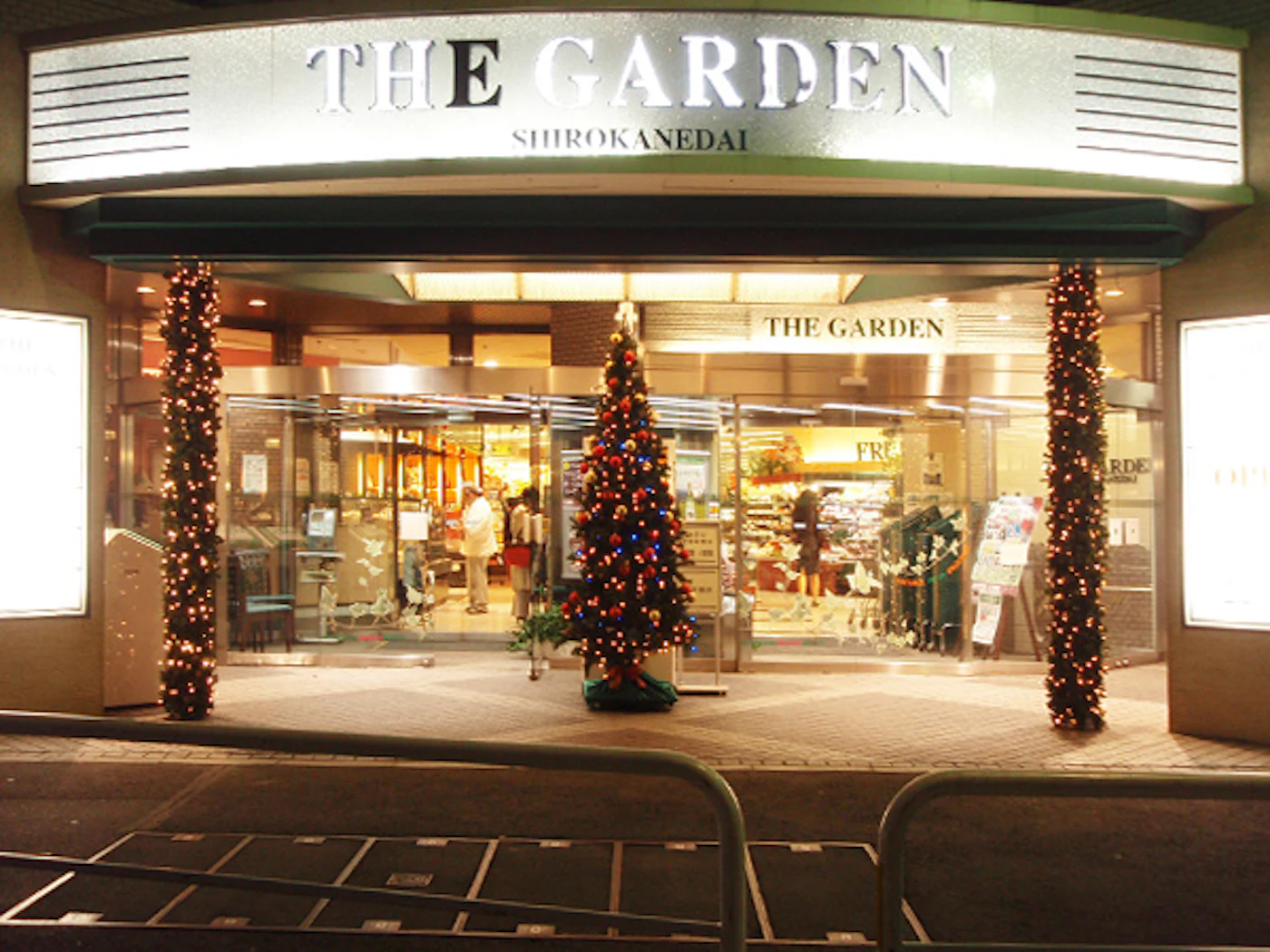 THE GARDEN  X’mas
