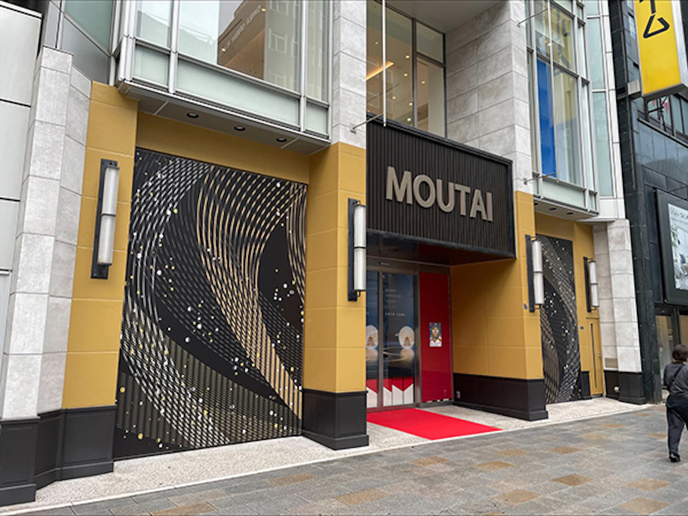 銀座８ビル「マオタイ酒」新店舗プロジェクト エントランス