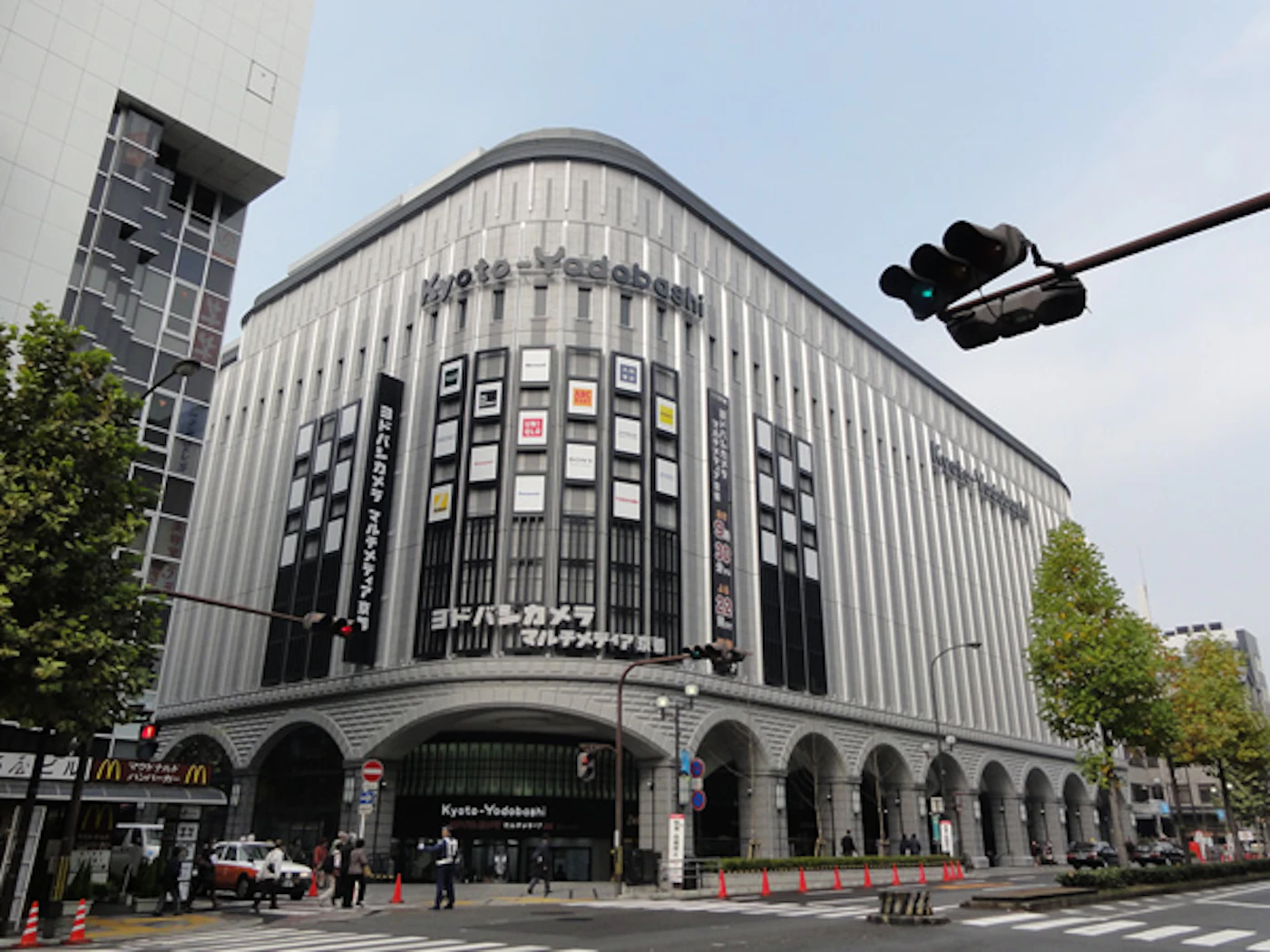 ヨドバシカメラ マルチメディア京都