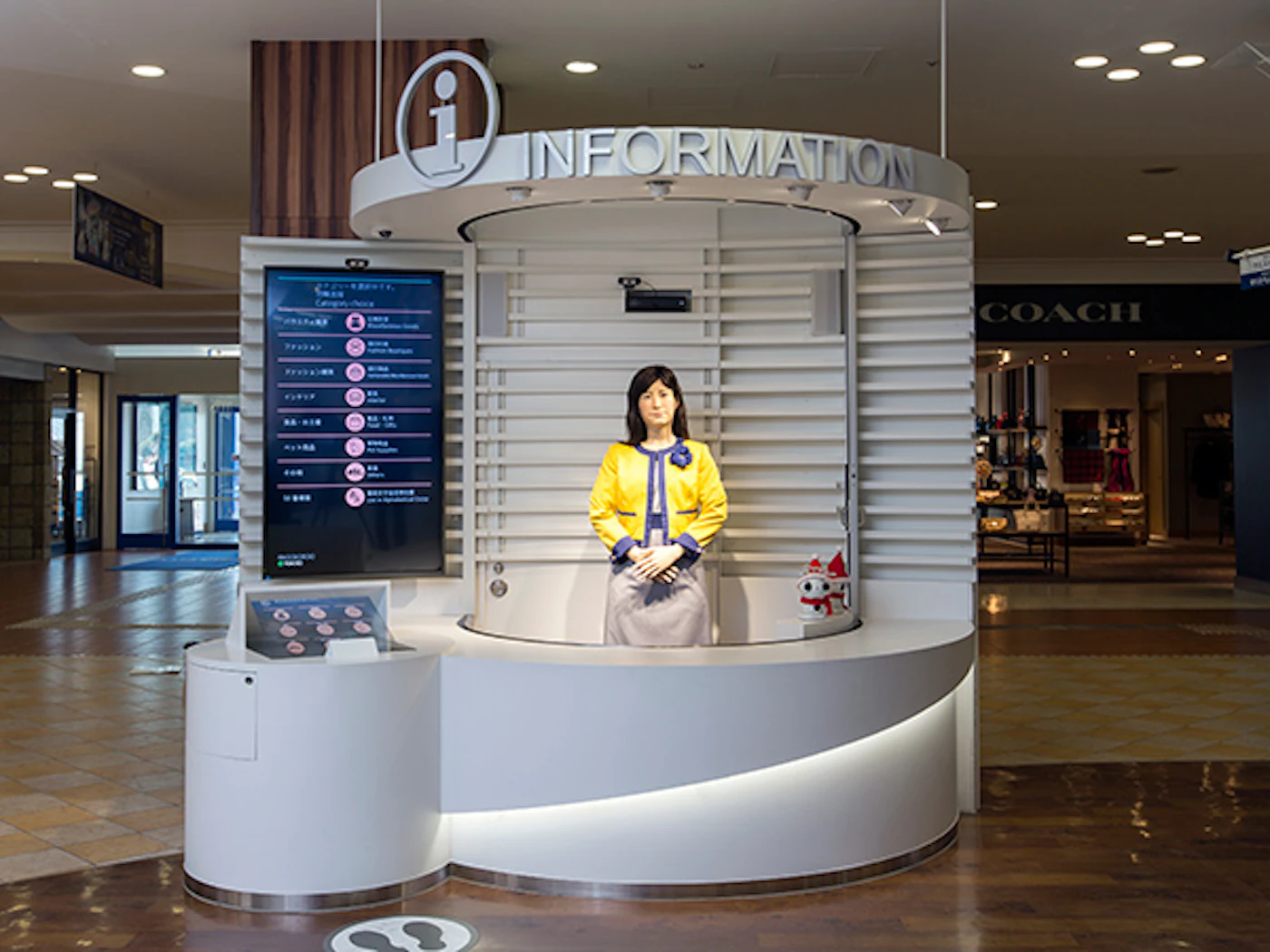アクアシティお台場　インフォメーションカウンター