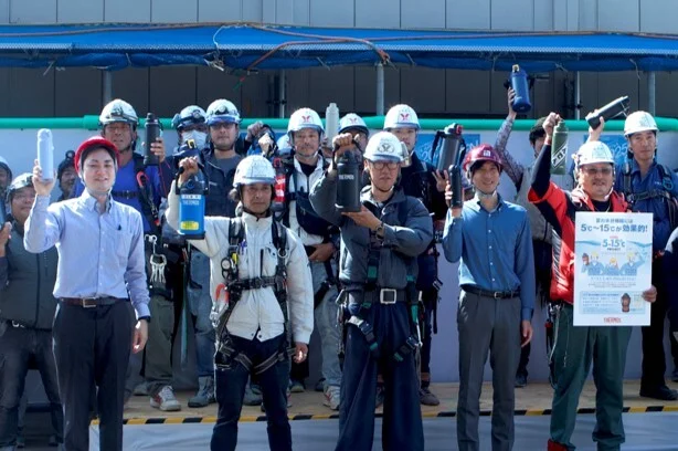 サーモス株式会社「工事現場の技能者への水筒 贈呈式」を実施しました