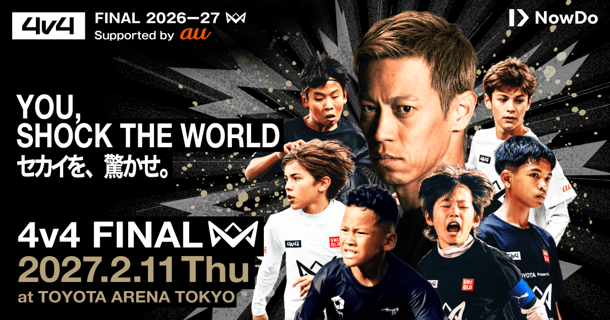 4×4 FINAL