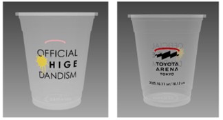 TOYOTA ARENA TOKYO開業記念「OPENING 4WEEKS」特別企画 イベント