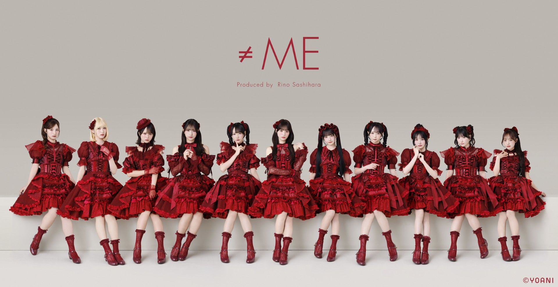 ≠ME Grand Concert