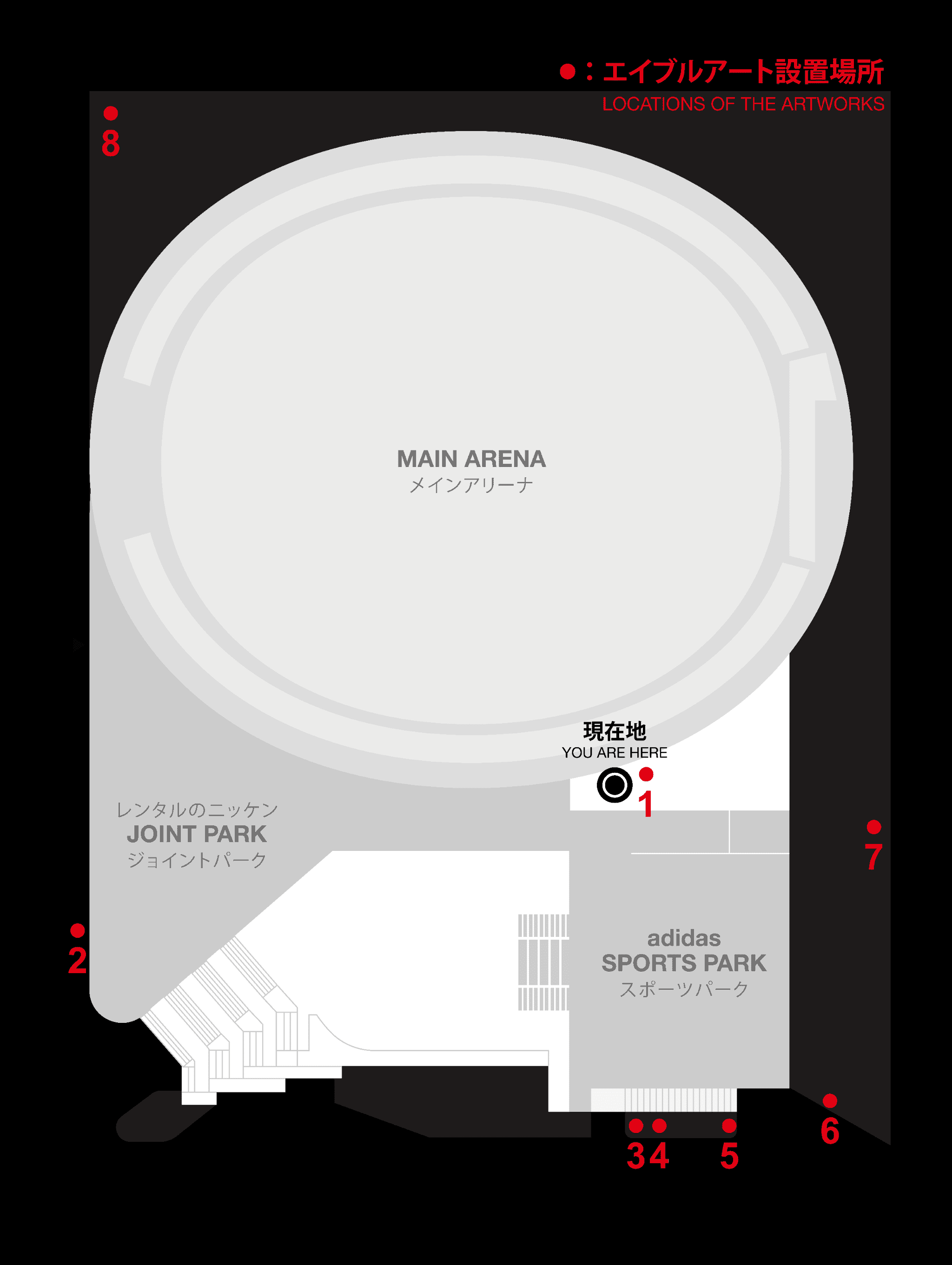 障害のあるアーティストの作品が彩るアリーナ ― エイブルアート展示で