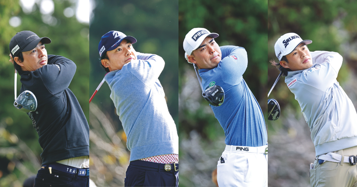 大会出場選手決定のお知らせ